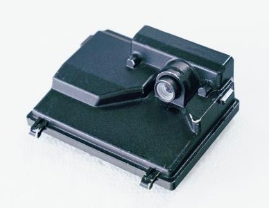 ECU